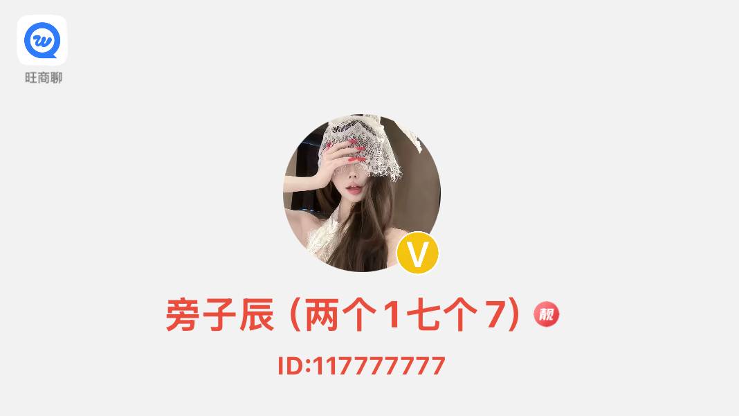 slide-3