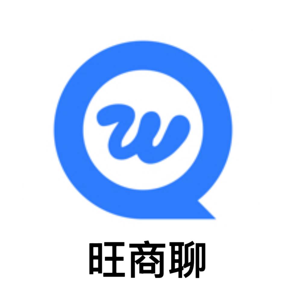 返现联系旺旺