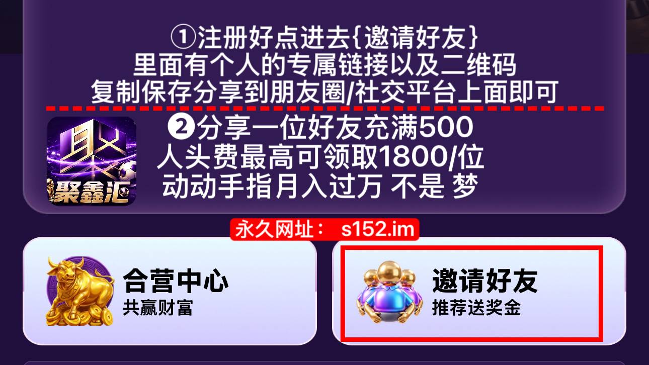 slide-2